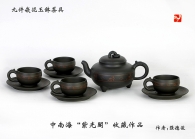 强德俊紫砂壶 九件嵌泥玉钵茶具  - 美壶网