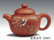 汪成林紫砂壶 富贵永年  - 美壶网