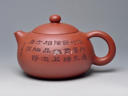 范建鹏紫砂壶 西施（特大品）  - 美壶网