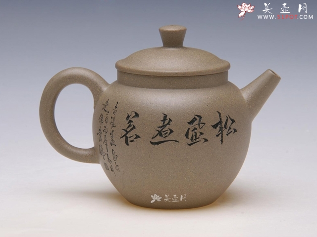 紫砂壶图片：松风煮茗 - 美壶网