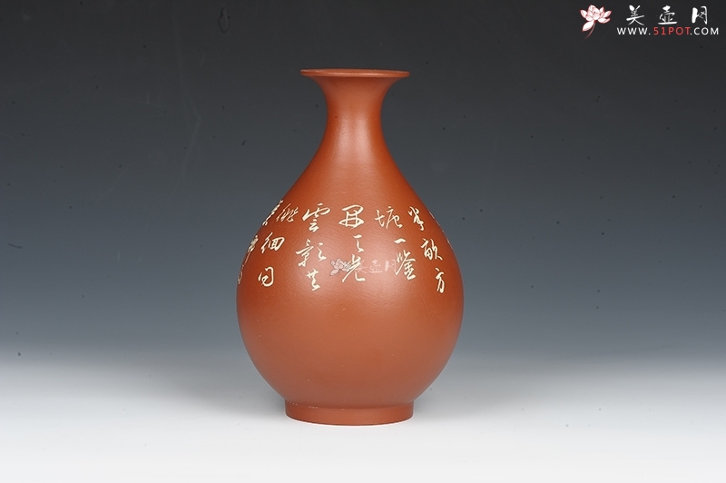 紫砂壶图片：玉壶春紫砂花瓶，高约25cm - 美壶网