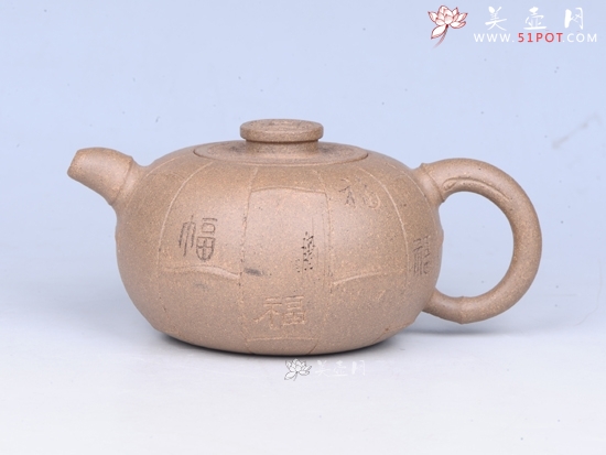 紫砂壶图片：福竹 作者：范乃军 - 美壶网