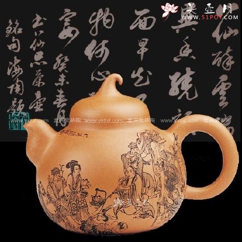 紫砂壶图片：八仙品茶壶 - 美壶网